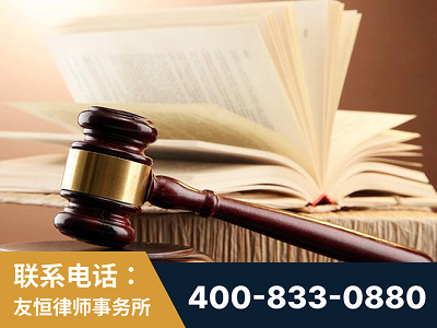 阜新-杨凌波律师