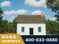 阜新-外籍继承人推翻八份遗嘱案-杨凌波律师