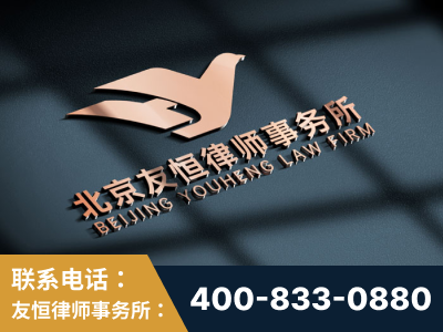 阜新-企业展示图